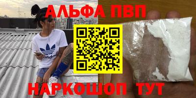 экстази Волжский