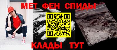 ГАЛЛЮЦИНОГЕННЫЕ ГРИБЫ Волжск