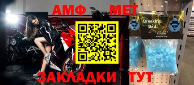 гашиш Балашиха