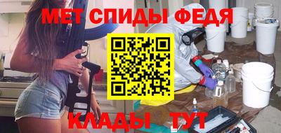 экстази Волжский