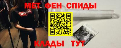ГАЛЛЮЦИНОГЕННЫЕ ГРИБЫ Волжск
