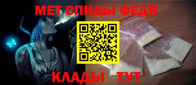 экстази Волгодонск