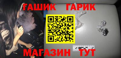 экстази Волгодонск