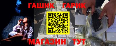 экстази Волжский