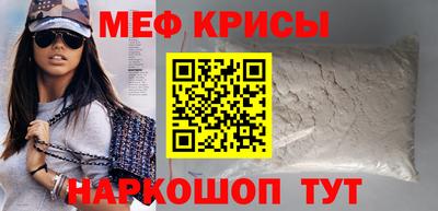 экстази Волгодонск