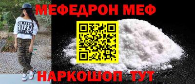 экстази Волжский