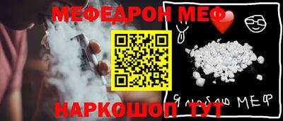ГАЛЛЮЦИНОГЕННЫЕ ГРИБЫ Волжск